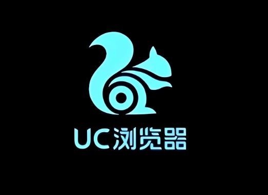 UC浏览器和Chrome有什么区别