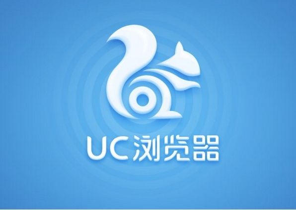 UC浏览器如何开启隐身模式