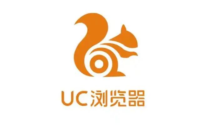 UC浏览器如何设置无痕浏览