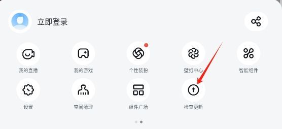 UC浏览器为什么无法播放视频6